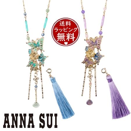 アナスイ ANNASUI ネックレス シノワズリテイスト バタフライモチーフ ロングネックレス クォ...