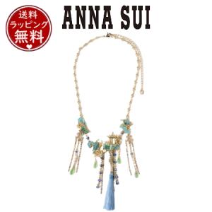 アナスイ ANNASUI ネックレス シノワズリテイスト バタフライモチーフネックレス グリーンミックス｜paris-lounge