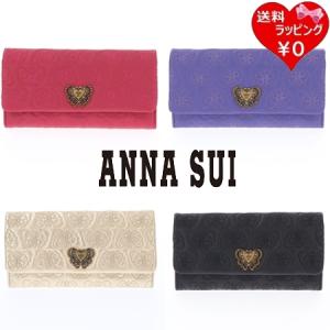 アナスイ ANNASUI 長財布 チェイス 被せ長財布｜paris-lounge