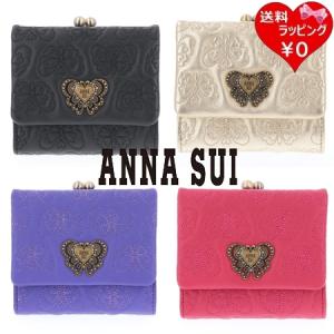 ANNA SUI（アナスイ） 折財布 ルーミー 二つ折り財布 : Clover Leaf