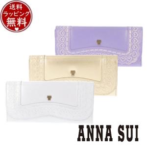 【送料無料】【ラッピング無料】アナスイ ANNASUI 財布 長財布 フレームアーツ かぶせ長財布｜paris-lounge