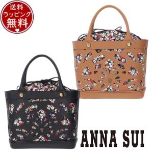 【送料無料】【ラッピング無料】アナスイ ANNASUI バッグ カットワークバタフライ トートバッグ｜paris-lounge