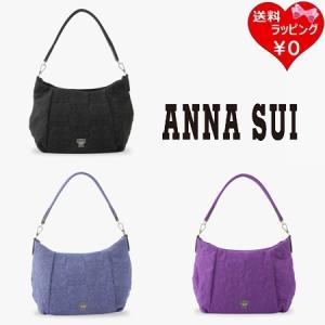 ANNA SUI（アナスイ） ショルダーバッグ AS ギター ブラック : Clover