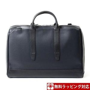 通常在庫品 [タケオキクチ] ペギー ビジネスバッグ A4 702512