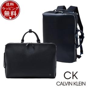 カルバンクライン CalvinKlein ホームII ビジネスバッグ B4 ダブルルーム 3WAY ...