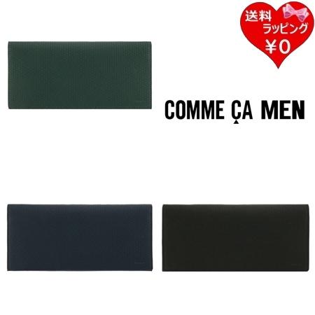 【送料無料】【ラッピング無料】コムサ COMME CA 長財布 薄型 ロングウォレット ロンバスF ...