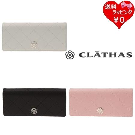 【送料無料】【ラッピング無料】クレイサス CLATHAS 長財布 ベール 被せ長財布