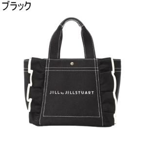 ジル バイ ジルスチュアート JILL by ...の詳細画像1
