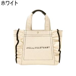 ジル バイ ジルスチュアート JILL by ...の詳細画像2