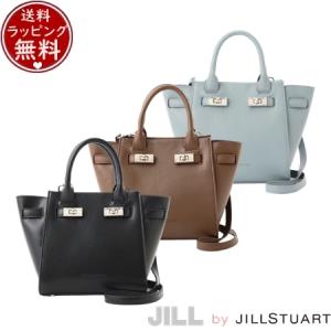 【送料無料】【ラッピング無料】ジル バイ ジルスチュアート JILL by JILLSTUART バッグ トートバッグ Dignityライン　トート｜paris-lounge