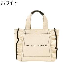 【送料無料】【ラッピング無料】ジル バイ ジル...の詳細画像2