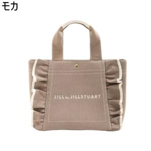 【送料無料】【ラッピング無料】ジル バイ ジル...の詳細画像3