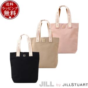 【送料無料】【ラッピング無料】ジル バイ ジルスチュアート JILL by JILLSTUART バッグ トートバッグ シェアトートバッグ｜paris-lounge