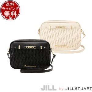 【送料無料】【ラッピング無料】ジル バイ ジルス...の商品画像