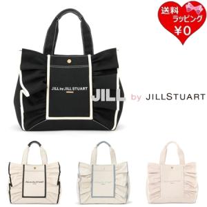 【送料無料】【ラッピング無料】ジル バイ ジルス...の商品画像