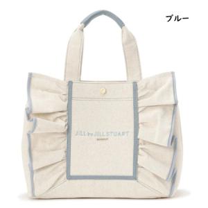 【送料無料】【ラッピング無料】ジル バイ ジル...の詳細画像3