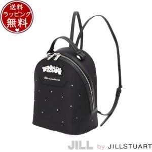 【送料無料】【ラッピング無料】ジル バイ ジルスチュアート JILL by JILLSTUART バッグ デイパック リュック ビジューロイヤルバックパック ナイロンブラック