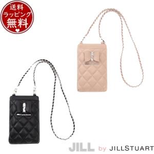 【送料無料】【ラッピング無料】ジル バイ ジルス...の商品画像