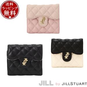 【送料無料】【ラッピング無料】ジル バイ ジルスチュアート JILL by JILLSTUART 財布 折財布 クロスJキルトウォレットシリーズ　ミニ財布