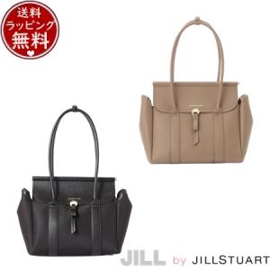 【送料無料】【ラッピング無料】ジル バイ ジルスチュアート JILL by JILLSTUART バッグ トートバッグ フラッピートートバッグ