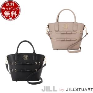 【送料無料】【ラッピング無料】ジル バイ ジルス...の商品画像