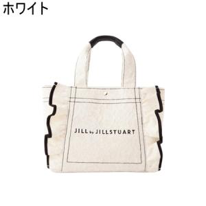 【送料無料】【ラッピング無料】ジル バイ ジル...の詳細画像2