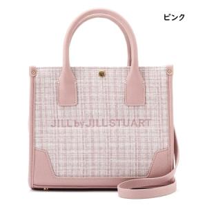 【送料無料】【ラッピング無料】ジル バイ ジル...の詳細画像1