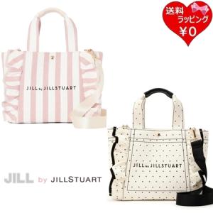 ジル バイ ジルスチュアート JILL by JILLSTUART トートバッグ バレンタインフリルトートバッグ 2way レディース