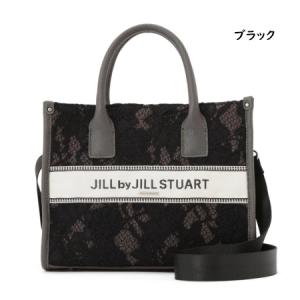 ジル バイ ジルスチュアート JILL by ...の詳細画像2
