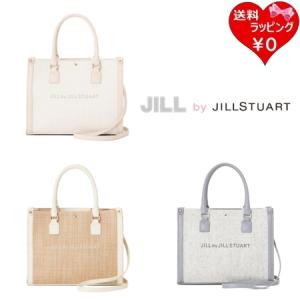 ジル バイ ジルスチュアート JILL by JILLSTUART ショルダーバッグ ハンドバッグ バリエーションパイピングトート 2way レディース