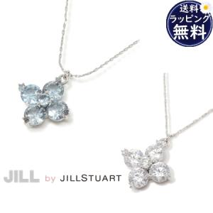 即納 ジル バイ ジルスチュアート JILL by JILLSTUART ネックレス Cubic キュービックジルコニア 大粒クローバーネックレス レディース