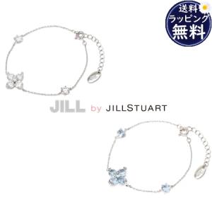 即納 ジル バイ ジルスチュアート JILL by JILLSTUART ブレスレット Cubic キュービックジルコニア 大粒クローバーブレスレット レディース