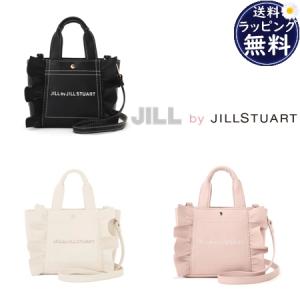 ジル バイ ジルスチュアート JILL by JILLSTUART トートバッグ ミニトート ショルダーバッグ フリルトートミニ フェイクレザー 2way レディース
