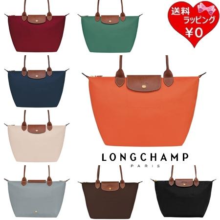 【送料無料】【ラッピング無料】ロンシャン LONGCHAMP ショルダーバッグ トートバッグ ル プ...