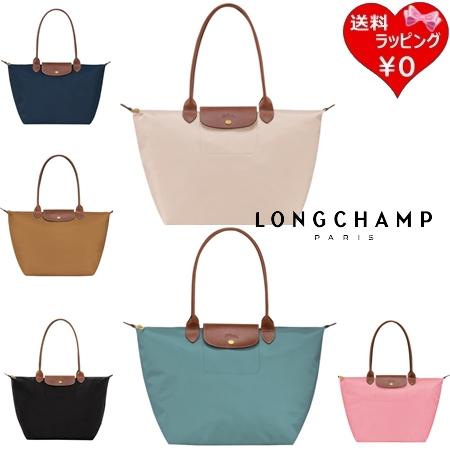 【送料無料】【ラッピング無料】ロンシャン LONGCHAMP ショルダーバッグ ル プリアージュ オ...