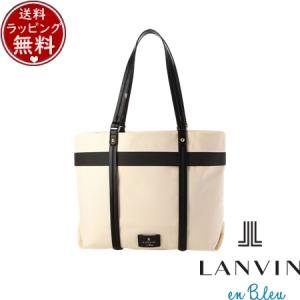 Vivienne Westwood（ヴィヴィアンウエストウッド） トートバッグ PAINT