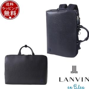 【美品】ポールスミス ビジネスバッグ　シャドーストライプ レザートートバッグ Paul Smith（ポール・スミス） 【送料無料】【ラッピング無料】ポール