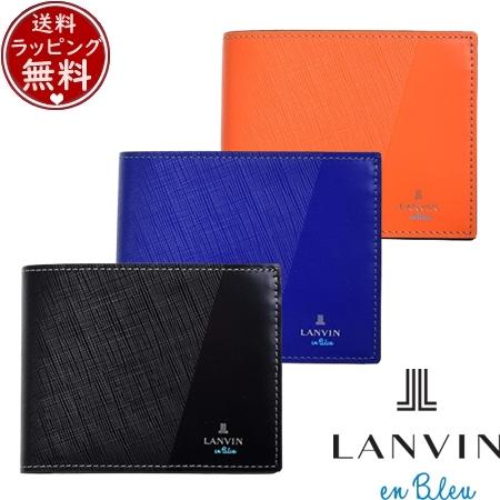 【送料無料】【ラッピング無料】ランバン オン ブルー LANVIN en Bleu 財布 折財布 パ...