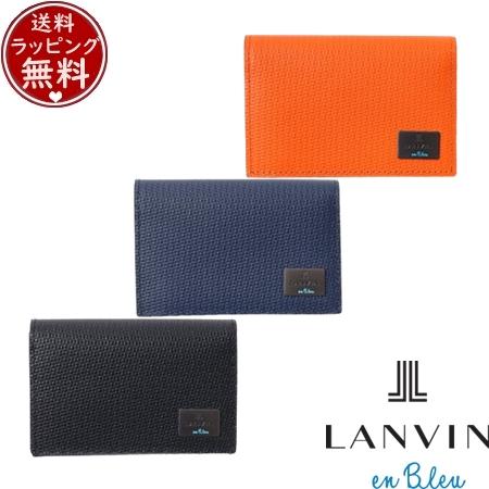 即納【送料無料】【ラッピング無料】ランバン オン ブルー LANVIN en Bleu カードケース...