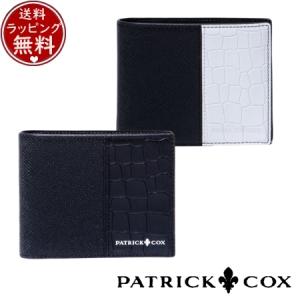 Vivienne Westwood（ヴィヴィアンウエストウッド） 財布 メンズ 長財布