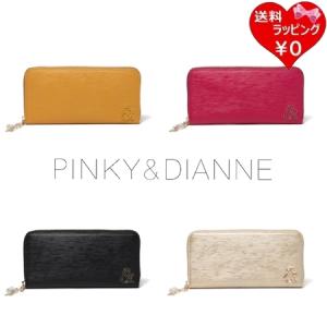 ピンキー＆ダイアン Pinky&Dianne 長財布 リプレス ラウンドファスナー長財布｜paris-lounge