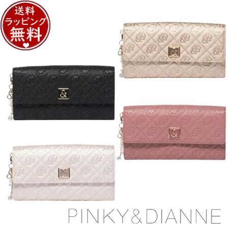 【送料無料】【ラッピング無料】ピンキー＆ダイアン Pinky&amp;Dianne 財布 &amp;ユニオン 長財布
