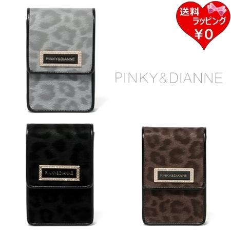 ピンキー＆ダイアン Pinky&amp;Dianne シガレットケース ソフトレオパード