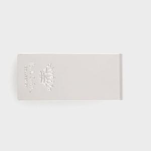 ポールスミス マネークリップ クラウンマーク シルバー Paul Smith Ps4070 Paris Lounge 通販 Yahoo ショッピング