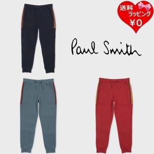 ポールスミス Paul Smith アーティストストライプ スウェットパンツ  スウェット｜paris-lounge