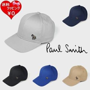 Paul Smith（ポール・スミス） アーティストストライプ ベルト