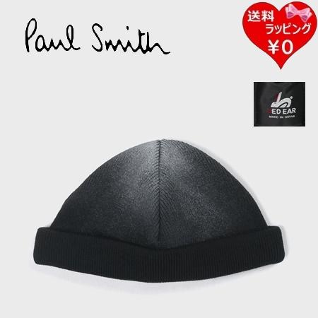 ポールスミス Paul Smith 帽子 ニット帽 RED EAR ニットキャップ 日本製 ブラック