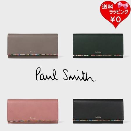 ポールスミス Paul Smith 長財布 マーガレットプリントトリム