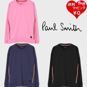 ポールスミス Paul Smith 長袖 シャツ マルチカラーライン 長袖カットソー コットン100％　｜paris-lounge