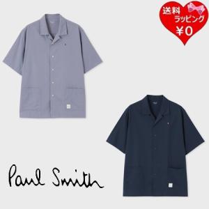 ◇ポールスミス Paul Smith ラウンジシ...の商品画像
